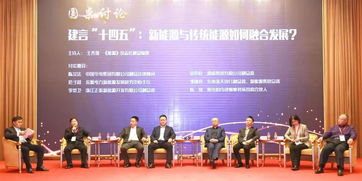 黄鸣：从石油工程师到太阳能先锋，揭秘他如何用技术创新解决能源危机