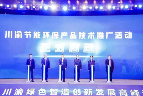 黄鸣：从石油工程师到太阳能先锋，揭秘他如何用技术创新解决能源危机