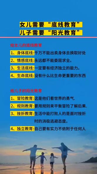 普通话培训：快速掌握标准发音，轻松提升职场竞争力与自信