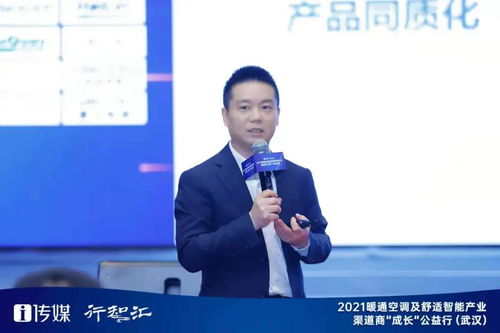 刘巍：科技领袖的成长密码，揭秘如何从顶尖学霸到行业巨擘的便捷路径