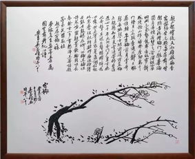 陈春的创作人生：从江南水乡到文学大师的成长历程与作品解读