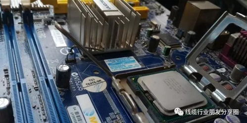 主板维修全攻略：轻松诊断电脑故障，省钱又省心