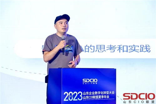 张力军：从技术专家到跨界领袖的职业成长与数字化转型实践全解析