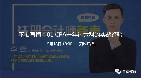 培训评估全攻略：从定义到实操，轻松掌握高效评估方法，告别无效培训