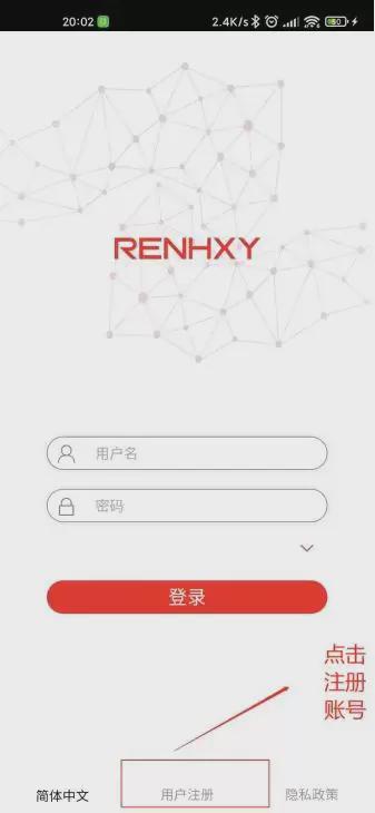 唐丽：从常春藤到智能制造，如何用AI技术帮助中小企业实现低成本数字化转型