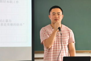 何鑫：从技术专家到行业领袖的成长之路，揭秘高效职业发展秘诀
