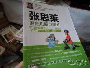 苏州母子医院：一站式解决孕产育儿难题，让健康之旅更轻松愉悦