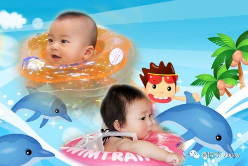 马博士婴儿游泳馆加盟费用、课程安排与市场前景全解析，让宝宝安全享受水中乐趣