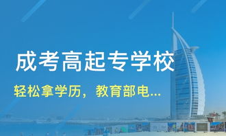 博商：实战商业教育引领者，助您轻松解决企业成长难题