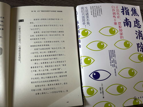 国学教育如何解决现代文化焦虑？培养孩子文化自信的实用指南