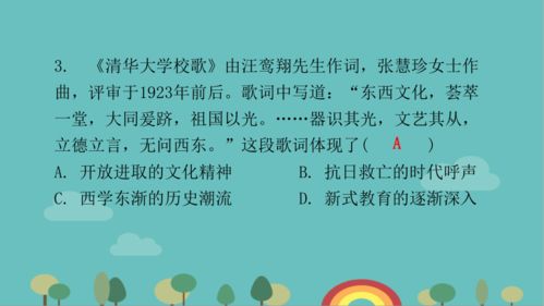 国学教育如何解决现代文化焦虑？培养孩子文化自信的实用指南