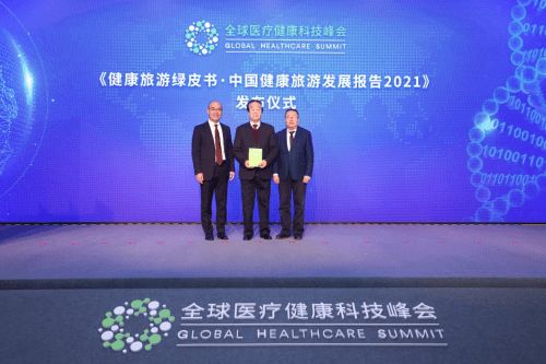 王晓娟：从投行高管到环球旅行家的蜕变，如何用旅行重新定义人生