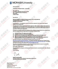 新通留学：95%申请成功率背后的留学规划秘籍，轻松实现名校梦想