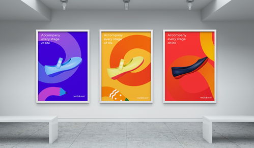 色彩搭配师：掌握色彩魔法，轻松打造吸睛空间与品牌形象