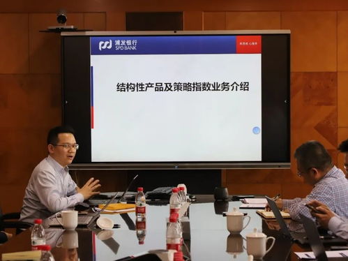 王明夫管理咨询与投资银行课程全解析：从企业管理到个人职业发展的实用指南