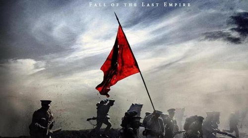 叶剑英军事思想与革命生涯全解析：从辛亥革命到改革开放的关键抉择与战略智慧