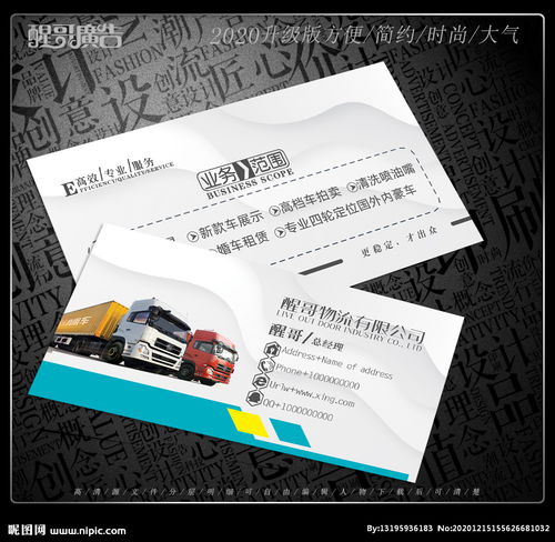 日系头像风格全解析：从清新自然到复古胶片，轻松打造专属视觉名片