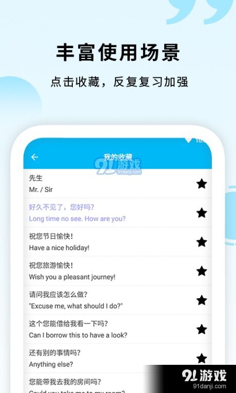 中传在线报名学习全攻略：轻松注册选课，高效掌握传媒技能