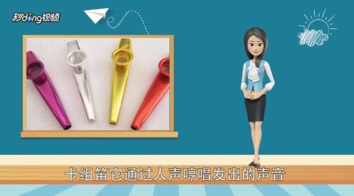 乐器培训：初学者如何选择乐器、培训课程及克服学习困难的完整指南