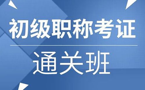 唱歌培训指南：轻松掌握专业发声技巧，告别高音上不去低音下不来的烦恼