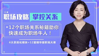 朱亮：从普通工人家庭到产品界魔术师的成长之路，揭秘如何用坚持与创新解决职场难题