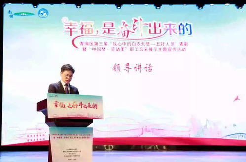 郑州市卫生学校招生指南：轻松选择专业，开启白衣天使梦想之旅