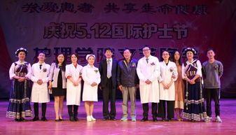 郑州市卫生学校招生指南：轻松选择专业，开启白衣天使梦想之旅