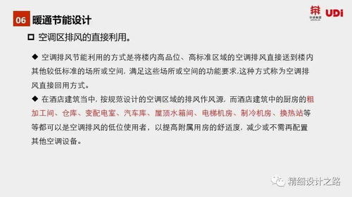 九大员报考指南：轻松掌握建筑行业关键岗位的职责、条件与职业发展