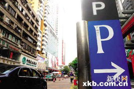 广州万菱汇购物攻略：交通停车、品牌美食全指南，轻松玩转时尚地标