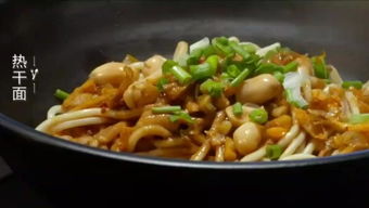 蔡林记热干面：武汉百年老店的芝麻酱香与城市记忆，带你体验清晨味蕾的极致快乐