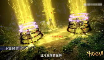 探索姜国历史：揭秘上古文明的神秘起源与辉煌成就