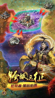 探索姜国历史：揭秘上古文明的神秘起源与辉煌成就