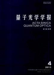 刘诚的学术之路：从光学实验到拓扑量子材料的突破性研究