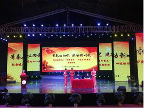 昆明艺术职业学院：艺术梦想的摇篮，成就你的创意人生