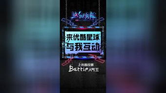 Jazz Funk音乐指南：从起源到当代，轻松掌握摇摆节奏的魅力