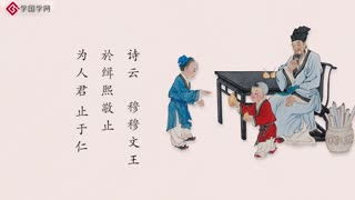 王财贵读经教育：让孩子在经典诵读中快乐成长，解决现代教育缺失的智慧方案