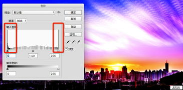 色彩学入门指南：轻松掌握色彩原理与应用，告别调色烦恼