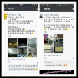 跨考考研全攻略：如何轻松选择专业并高效备考，避免常见误区