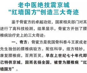 前鼻音和后鼻音发音技巧全解析：轻松掌握标准汉语发音，告别沟通误解
