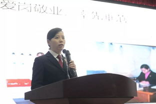 李海军：从平凡到卓越的成长之路，揭秘他的成功秘诀与行业影响力