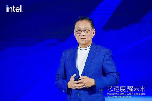 李天田：从技术专家到行业领袖的成长轨迹与创新启示