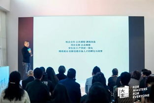 广州艺术学校：成就艺术梦想的殿堂，开启便捷快乐的艺术之旅