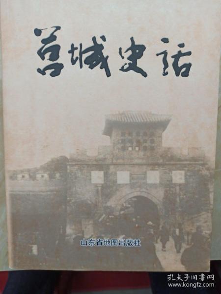 马文瑞：从革命少年到改革先锋的传奇人生，带你读懂中国百年奋斗史