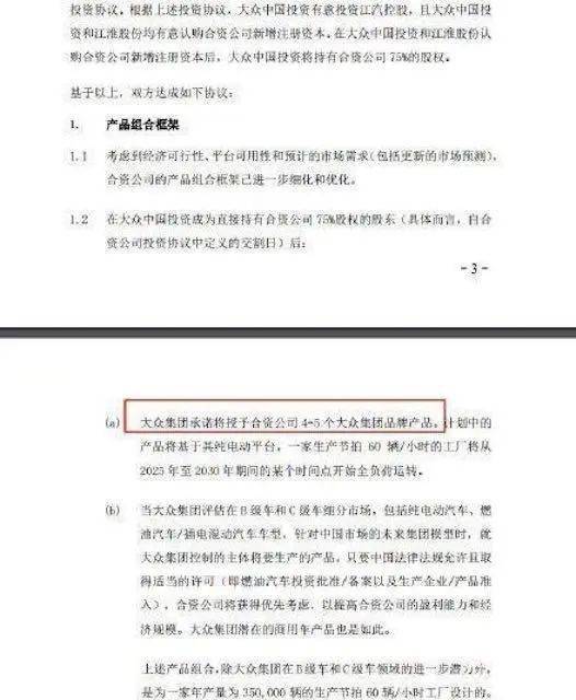 良知塾：回归教育本质，唤醒内心良知，培养完整人格的教育新路径