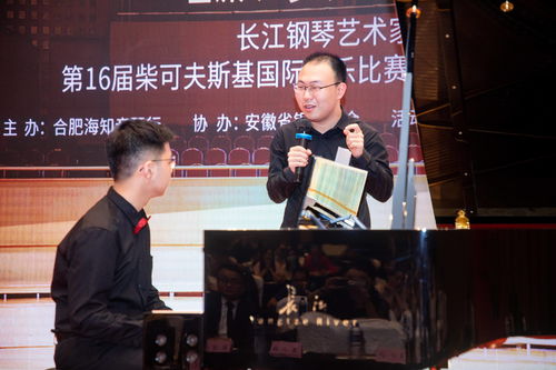 周森：从清华理工到国际艺术大师，揭秘数字时代的诗意创作