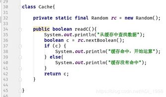 迪米特法则详解：掌握最少知识原则，轻松提升代码质量与可维护性