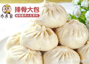 破酥包制作全攻略：从起源到创新，轻松学会正宗云南酥皮包子