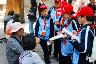 世纪明德研学旅行：让孩子在行走中学习，体验中成长，家长放心选择