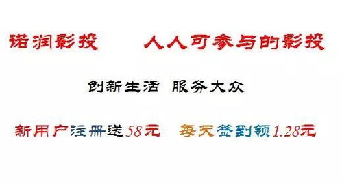 赵铁锤的传奇人生：从农村少年到行业领袖的奋斗之路