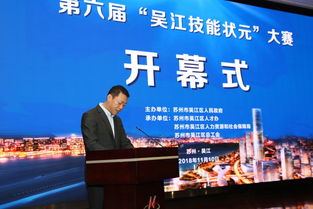 力明科技职业学院：培养高技能人才的职业教育典范，助你轻松就业实现职业梦想